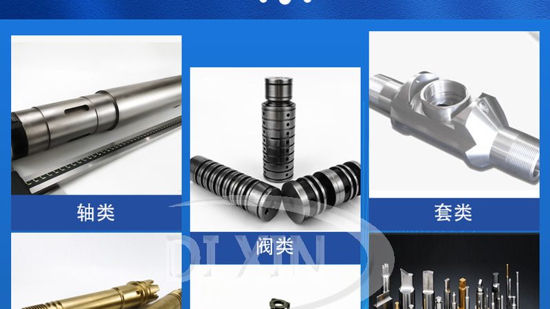精密十字万向联轴器：传动系统的“隐形守护者
