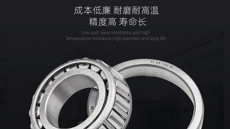 耐高温膜片联轴器材质硬度解析：如何确保传动稳定